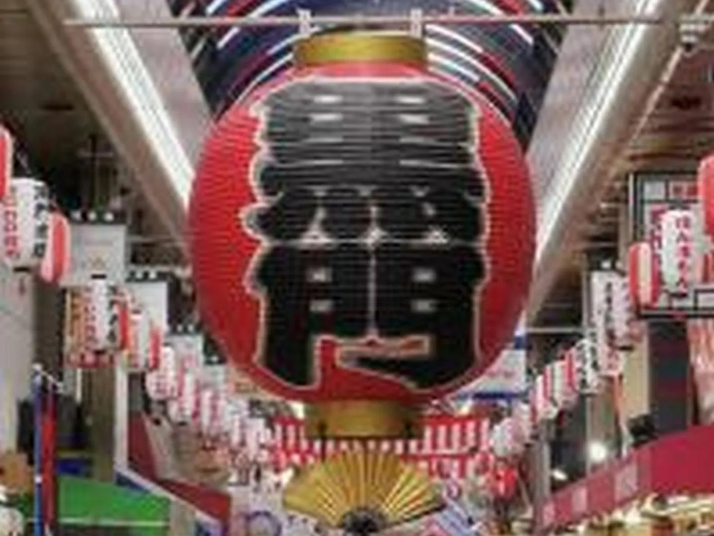 コンフィデンスロン1005 Apartment Osaka Japan